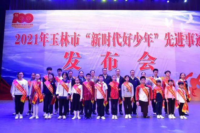 游泳冠军广西籍_玉林市游泳协会_玉林游泳女冠军是谁呀