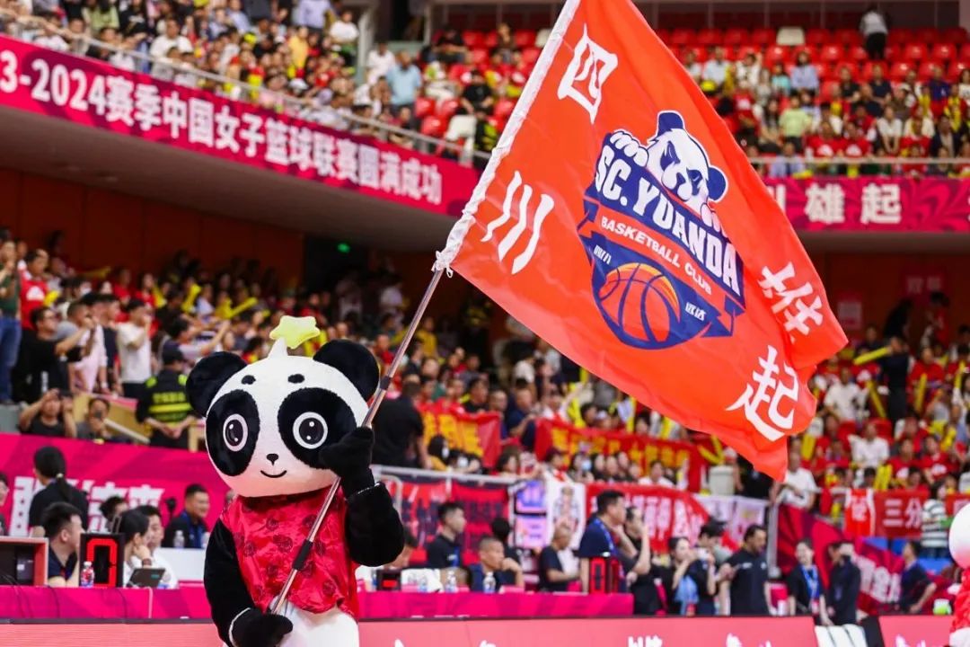 大运会篮球名单_女子篮球大运会冠军是谁_2021大运会篮球比赛