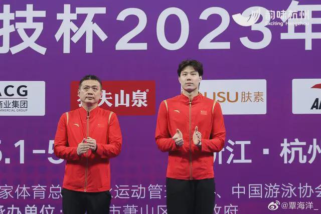 齐晖游泳冠军是哪里人啊_齐齐哈尔游泳冠军_游泳冠军人齐晖是哪里人