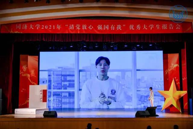齐齐哈尔游泳冠军_游泳冠军人齐晖是哪里人_齐晖游泳冠军是哪里人啊