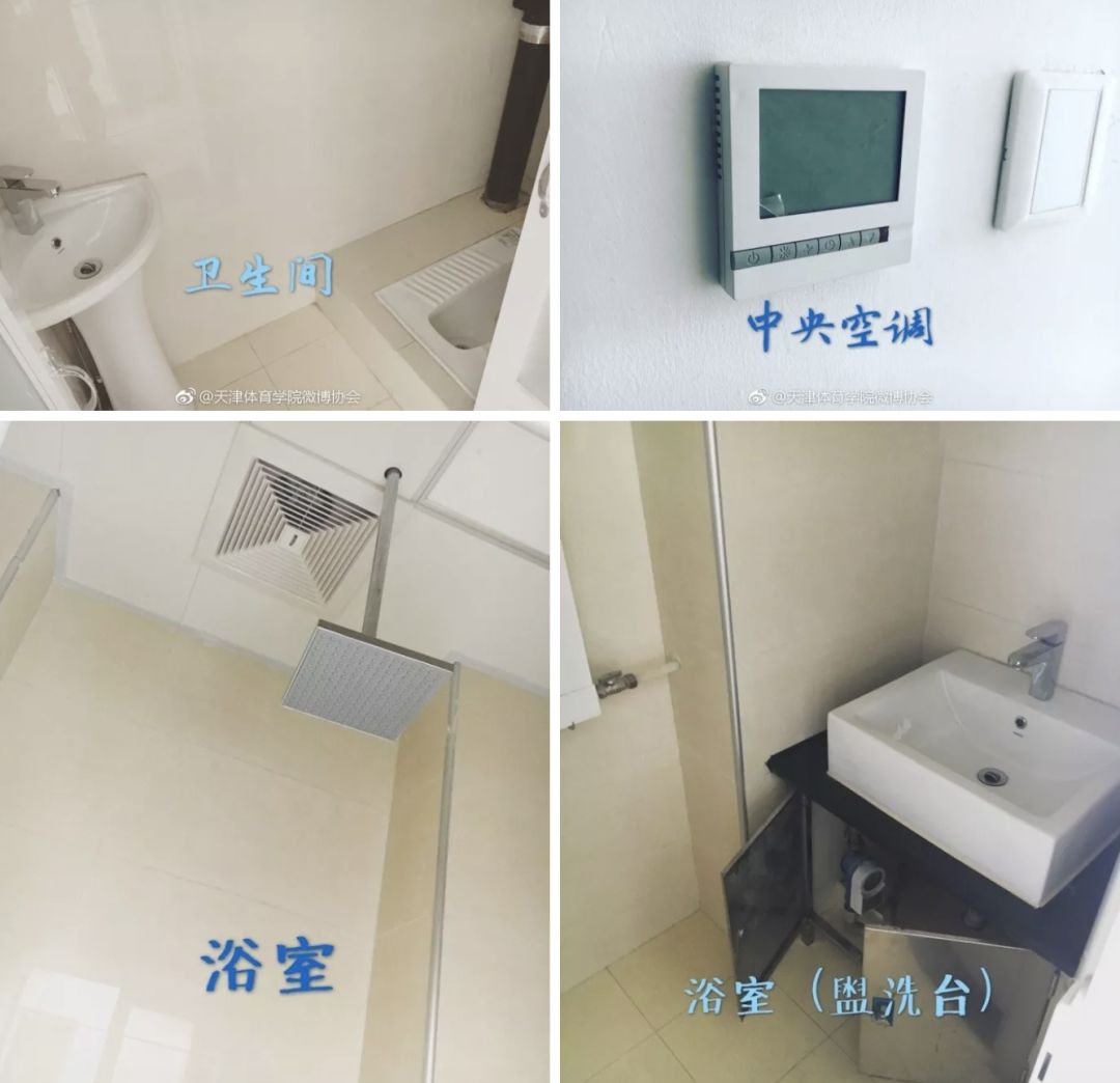 视频成人游泳女子冠军比赛直播_成人游泳教学视频初学者_成人女子游泳比赛冠军视频