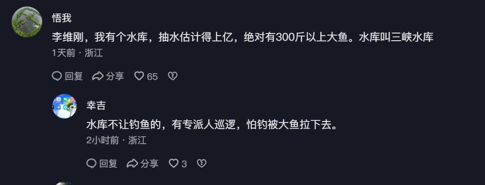游泳抓水_如何游泳中抓鱼的技巧视频_游泳是怎么抓鱼的