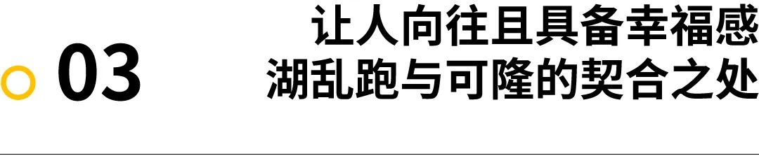 千岛湖马拉松赛_千岛湖马拉松2020冠军_马拉松赛千岛湖比赛时间