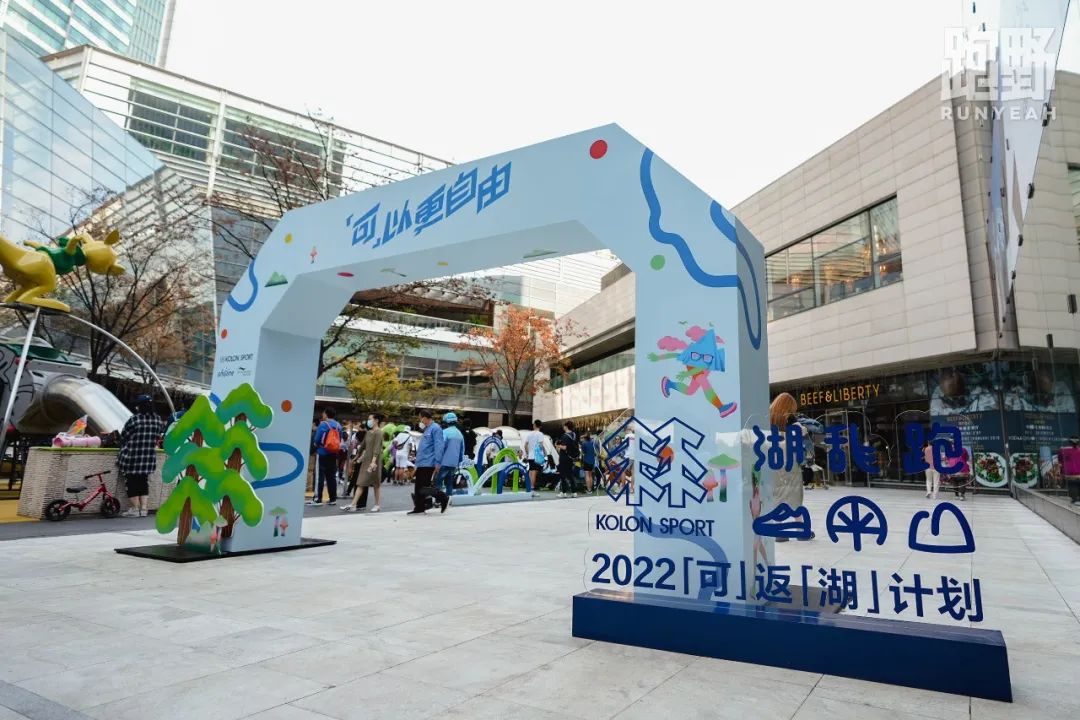 千岛湖马拉松赛_千岛湖马拉松2020冠军_马拉松赛千岛湖比赛时间