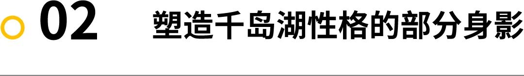 千岛湖马拉松赛_马拉松赛千岛湖比赛时间_千岛湖马拉松2020冠军