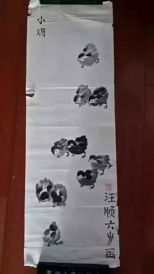 游泳冠军汪顺的教练是谁_奉化游泳冠军汪顺_奉化游泳冠军汪顺女朋友