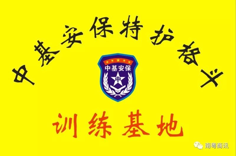 柔道的基本动作视频_柔道技巧动图_柔道动画图