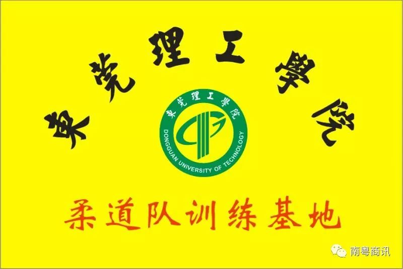 柔道技巧动图_柔道动画图_柔道的基本动作视频
