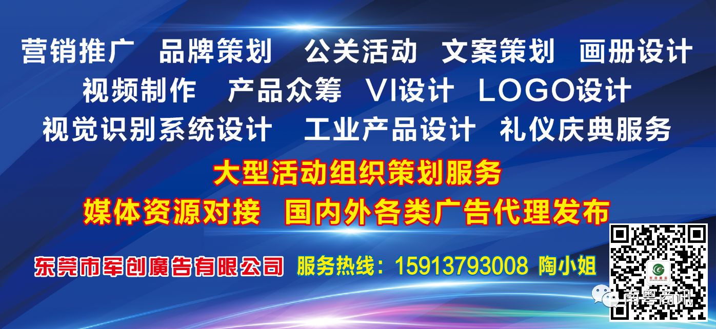 柔道动画图_柔道的基本动作视频_柔道技巧动图