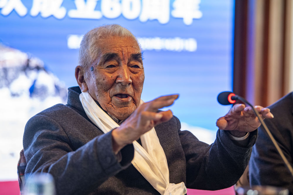西藏足球决赛冠军是谁呀_2020西藏足球比赛_西藏决赛足球冠军是谁